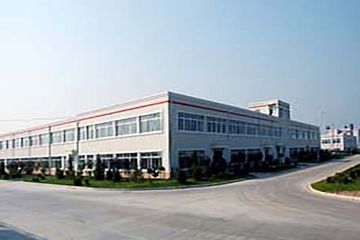 Factory facility photo 2