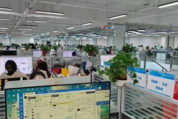 Factory facility photo 3