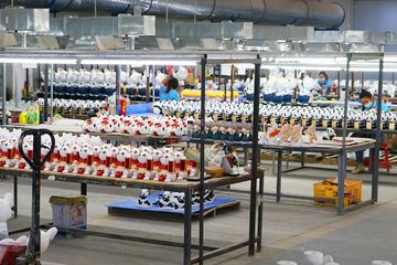 Factory facility photo 5