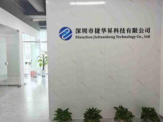 Factory facility photo 5
