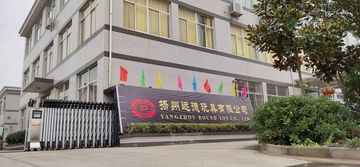 Factory facility photo 2