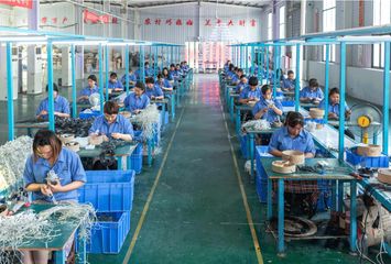 Factory facility photo 3