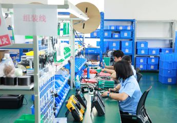 Factory facility photo 3