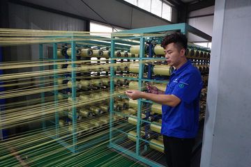 Factory facility photo 3