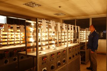 Factory facility photo 4