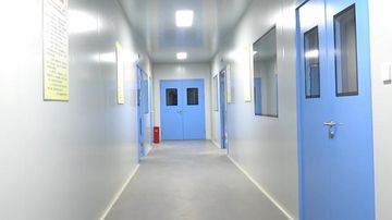 Factory and facilities of Shaanxi Dongjiang Kangtai Health Industry Co., Ltd.
