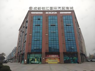 Factory facility photo 4