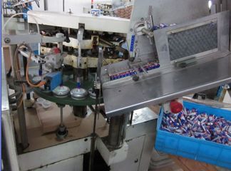 Factory facility photo 3