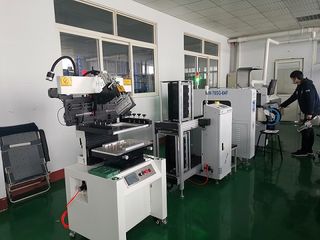 Factory facility photo 5