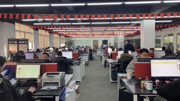 Factory facility photo 4