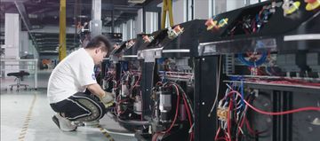 Factory facility photo 4