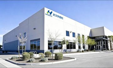 Factory facility photo 2