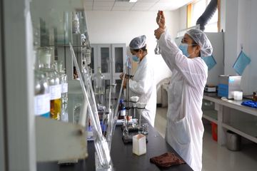 Factory facility photo 5