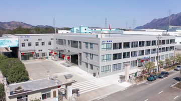 Factory facility photo 2