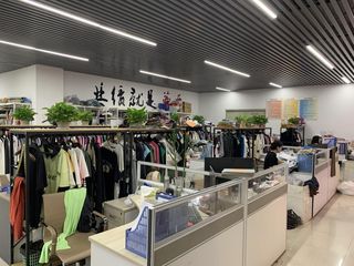 Factory facility photo 2