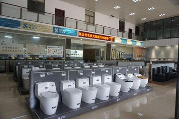 Factory facility photo 4