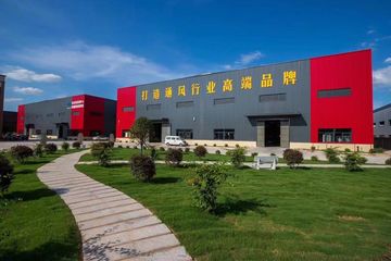 Factory facility photo 2