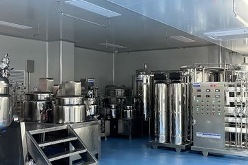 Factory facility photo 4