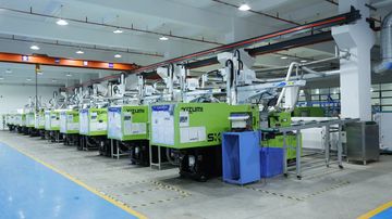 Factory facility photo 5