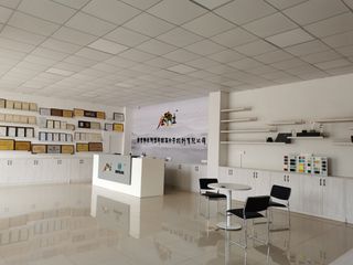 Factory facility photo 3