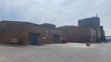 Factory facility photo 3