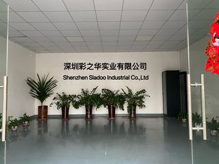Factory facility photo 3