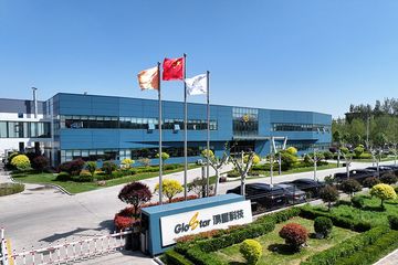 Factory facility photo 3