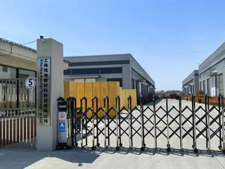 Factory facility photo 2