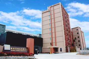 Factory facility photo 2
