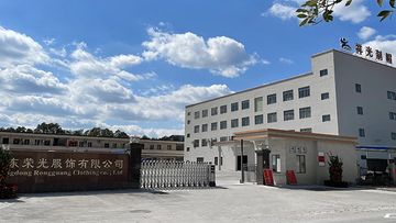 Factory and facilities of Guangdong RongGuang Clothing Co.,Ltd