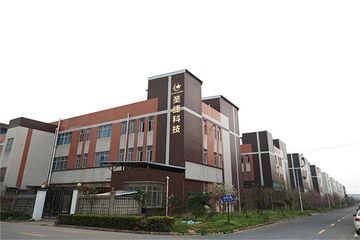 Factory and facilities of Changzhou Kefan Chemical Co., Ltd.