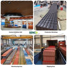 Factory facility photo 4