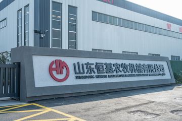 Factory facility photo 2