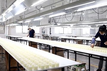 Factory facility photo 4