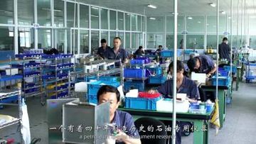 Factory and facilities of Qingdao Haitongda Special Instrument Co., Ltd.