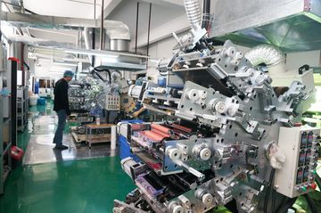 Factory facility photo 3