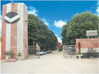 Factory facility photo 3