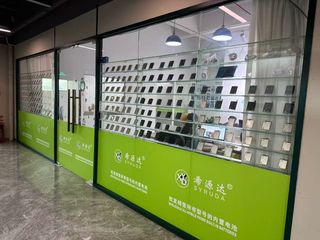 Factory facility photo 3