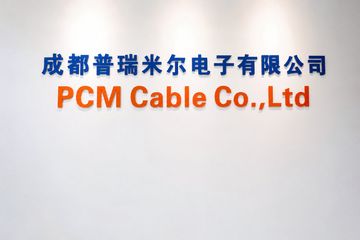 Factory and facilities of Pcm Cable Co., Ltd