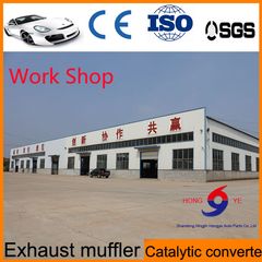 Factory facility photo 2