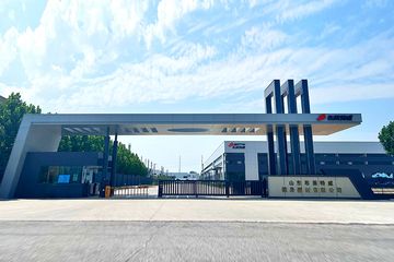 Factory and facilities of SHANDONG BRIGHTWAY FITNESS EQUIPMENT CO., LTD.