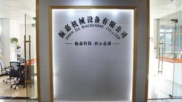 Factory and facilities of Foshan Zhenjia Machinery Co., Ltd.
