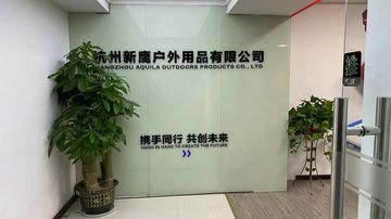Factory facility photo 2