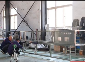 Factory facility photo 5