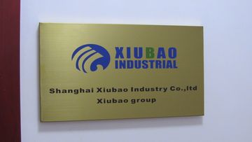 Factory facility photo 2