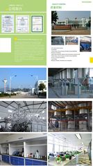 Factory facility photo 2