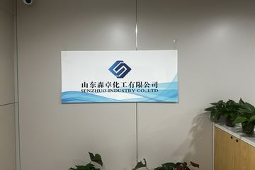 Factory facility photo 2