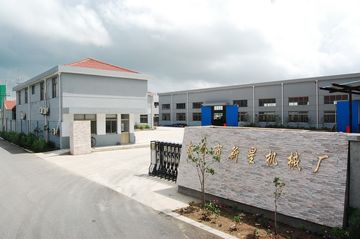 Factory facility photo 3