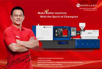 Factory and facilities of Ningbo Surui Machinery Co., Ltd.