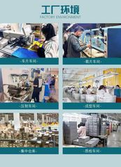 Factory facility photo 5